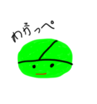 Choshi dialect（個別スタンプ：39）