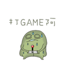 Toad oil（個別スタンプ：1）