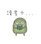 Toad oil（個別スタンプ：3）