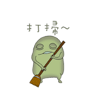 Toad oil（個別スタンプ：7）