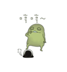 Toad oil（個別スタンプ：9）