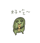 Toad oil（個別スタンプ：11）