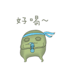 Toad oil（個別スタンプ：13）