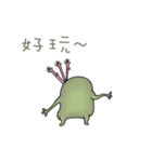 Toad oil（個別スタンプ：17）