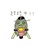 Toad oil（個別スタンプ：18）