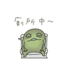 Toad oil（個別スタンプ：19）