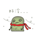 Toad oil（個別スタンプ：23）