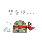 Toad oil（個別スタンプ：24）