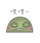 Toad oil（個別スタンプ：26）