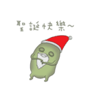 Toad oil（個別スタンプ：27）