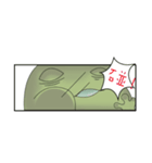 Toad oil（個別スタンプ：40）