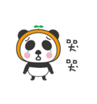 Panda＆Shiba（個別スタンプ：5）