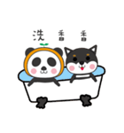 Panda＆Shiba（個別スタンプ：6）