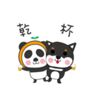 Panda＆Shiba（個別スタンプ：10）