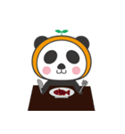 Panda＆Shiba（個別スタンプ：17）