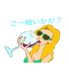 セレブの毎日（個別スタンプ：5）