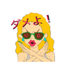 セレブの毎日（個別スタンプ：7）