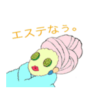 セレブの毎日（個別スタンプ：31）