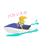 セレブの毎日（個別スタンプ：39）