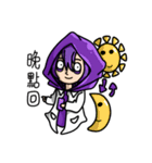 Science family（個別スタンプ：11）