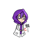 Science family（個別スタンプ：12）