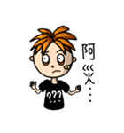 Science family（個別スタンプ：14）