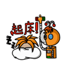 Science family（個別スタンプ：19）