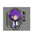 Science family（個別スタンプ：25）