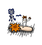 Science family（個別スタンプ：29）