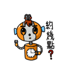 Science family（個別スタンプ：30）