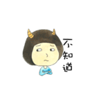 Hsuan's Life（個別スタンプ：7）