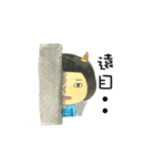Hsuan's Life（個別スタンプ：9）