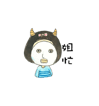Hsuan's Life（個別スタンプ：11）
