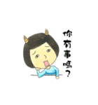Hsuan's Life（個別スタンプ：14）