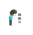 Hsuan's Life（個別スタンプ：17）