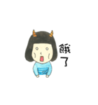 Hsuan's Life（個別スタンプ：18）