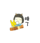 Hsuan's Life（個別スタンプ：21）