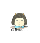 Hsuan's Life（個別スタンプ：24）