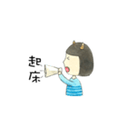 Hsuan's Life（個別スタンプ：25）
