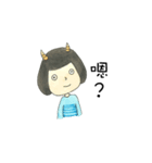 Hsuan's Life（個別スタンプ：26）
