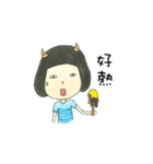 Hsuan's Life（個別スタンプ：28）
