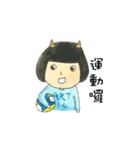 Hsuan's Life（個別スタンプ：35）