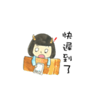 Hsuan's Life（個別スタンプ：36）
