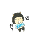 Hsuan's Life（個別スタンプ：37）