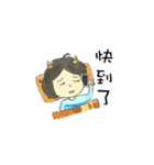 Hsuan's Life（個別スタンプ：38）