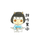 Hsuan's Life（個別スタンプ：39）