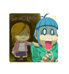 ぷちッ娘(日常)（個別スタンプ：8）