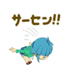 ぷちッ娘(日常)（個別スタンプ：25）