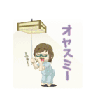 ぷちッ娘(日常)（個別スタンプ：35）