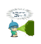 ぷちッ娘(日常)（個別スタンプ：38）